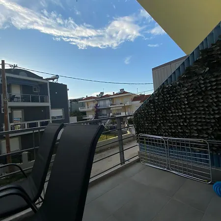 Mosaic Luxury Apartament